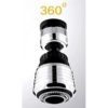 Swivel Aerator