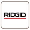 1/4″ to 1-7/8″ Tubing Cutter #151 Ridgid - Image 2